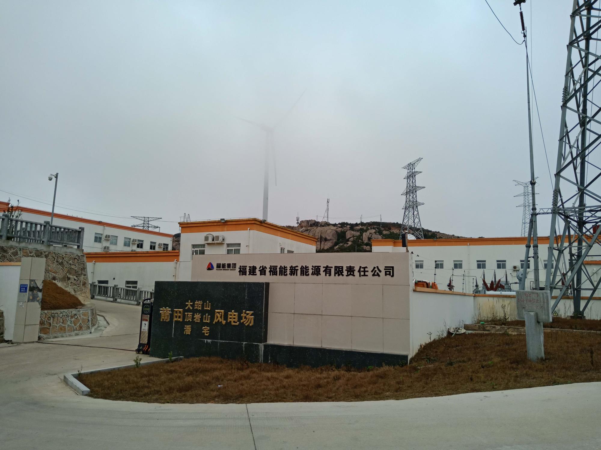 �½�(�й���)���޹�˾����