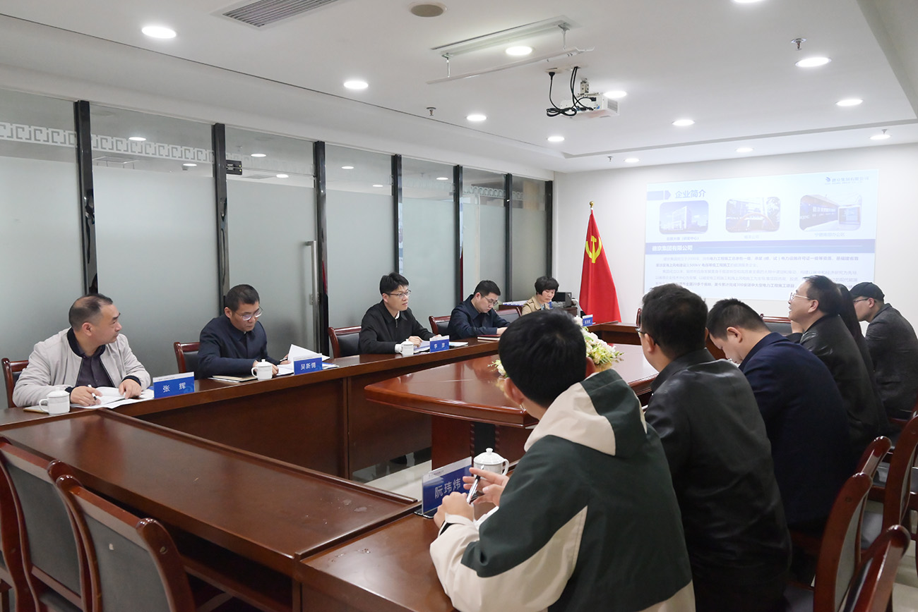 �½�(�й���)���޹�˾����