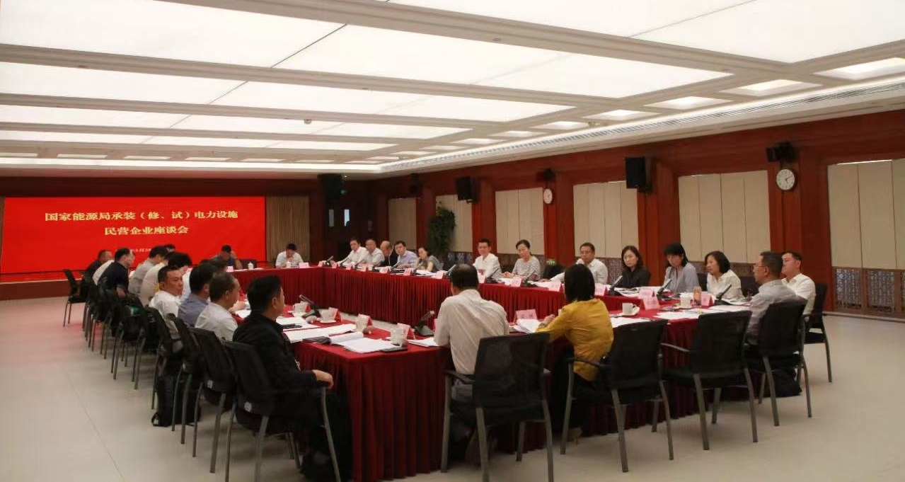 �½�(�й���)���޹�˾����