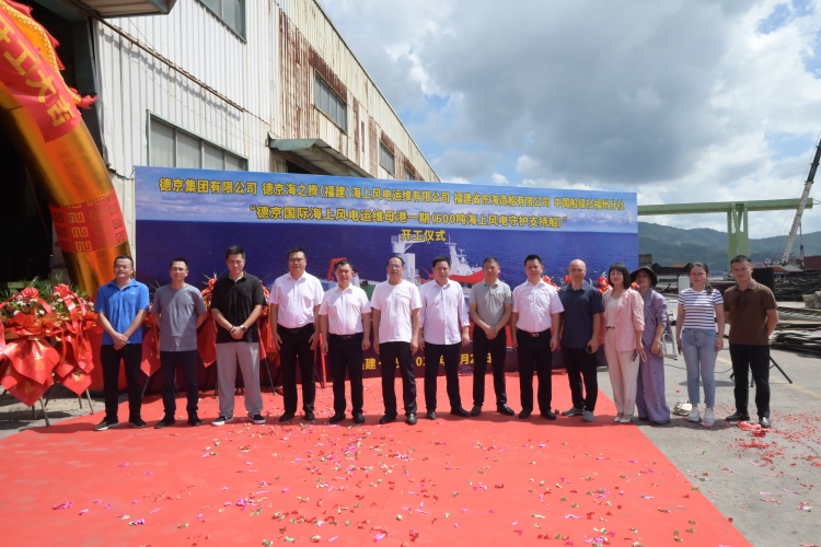 �½�(�й���)���޹�˾����