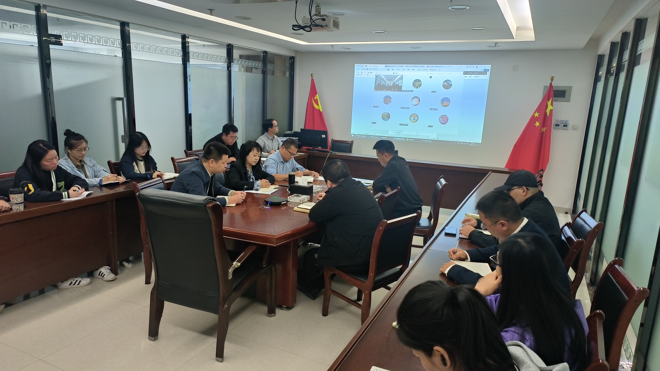 �½�(�й���)���޹�˾����