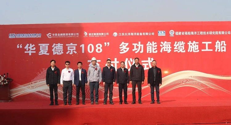 �½�(�й���)���޹�˾����