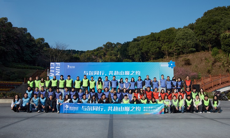 �½�(�й���)���޹�˾����