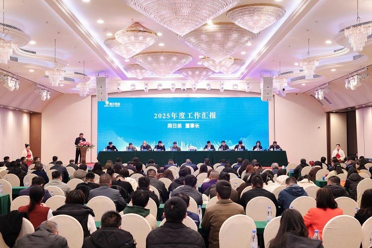 �½�(�й���)���޹�˾����