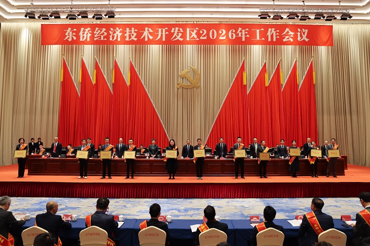 �½�(�й���)���޹�˾����