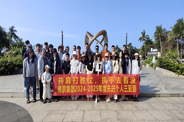 �½�(�й���)���޹�˾����